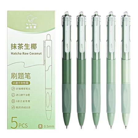 Gelpenner Kulepenn 02 02