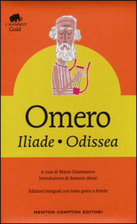 Iliade-Odissea. Testo greco a fronte. Ediz. integrale Omero