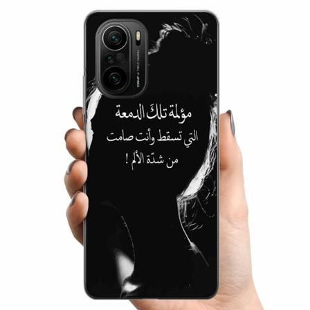 Xiaomi Mi 11i Tpu Mobilskal Nedstämd