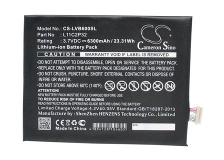 Nettbrettbatteri for Lenovo IdeaPad S6000, IdeaPad S6000F, IdeaPad S6000L og andre.