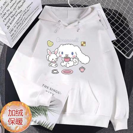 Sanrio Anime Cinnamoroll Kuromi My Melody Plys Børn Hættetrøjer Tøj Dreng Pige Baby Trøjer Trøjer Topper Gave 145-155CM XCBNMM