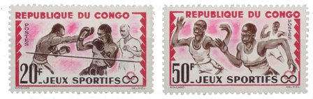 Congo - YT 150/51 - Postfrisk