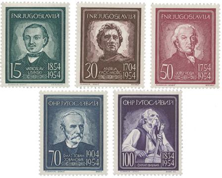 Jugoslavien 1954 - MICHEL 755/759 - Postfrisk