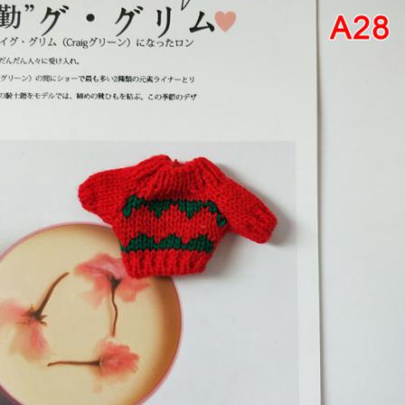 1 Stk New Arrival E Dockkläder Långärmad Tröja För Ob11