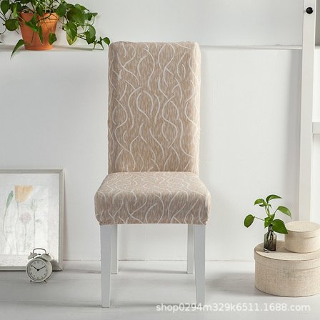 Stretch stolsöverdrag