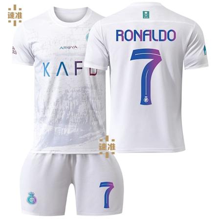 Riyadh Victory 23-24 koti- ja vieraspaita jalkapallopaita nro 7 Ronaldo paita 10 Mane aikuinen lapset pojat ja tytöt puku Koti nro 7(30 jaardia,Koti 