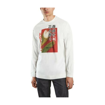 Kenzo, Graphic Printed Sweatshirt Biały, Mężczyzna, Rozmiar: L
