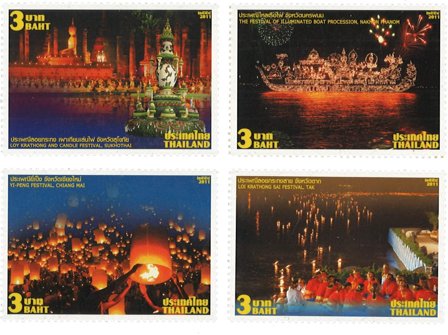 Thailand 2011 - Thailandsk tradition 2. del - Postfrisk sæt 4v