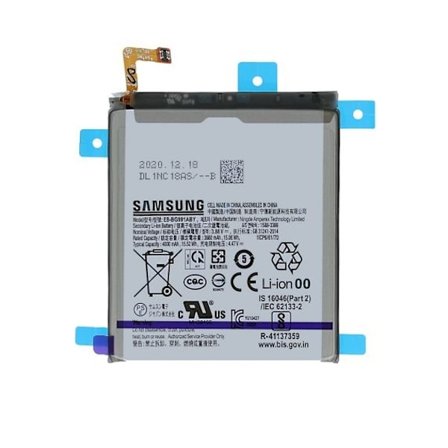 Samsung S21 5G Batteri