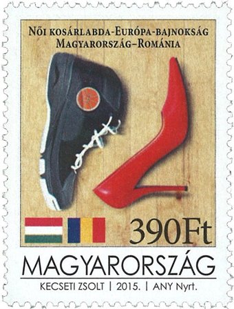 Ungarn - EM Kvindebasket - Postfrisk frimærke
