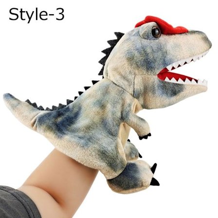 Dinosauriedocka Handdocka STYLE-3 STYLE-3