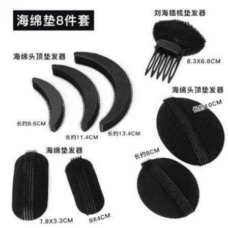 Fluffig hårkudde för bakhuvudet, anordning för att öka hårhöjden och platta till håret, fluffig kudde för toppen av huvudet, osynlig hårkudde av svamp