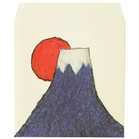 Greeting Life Pochi-Bukuro Gift bags 5 pack Yusuke Yonezu Mt. Fuji