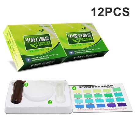 IC 2-pack Formaldehyd Luft Snabbtest Kit Inomhusluft Quali