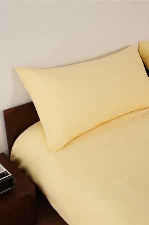 Jotex - Putetrekk i Musselin 50x90 Cm Lys gul - AMILIA - Kjøp Putevar hos Jotex