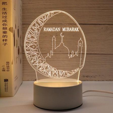 Eid Mubarak Night Light Ramadan Kareem Dekoration Lantern STIL