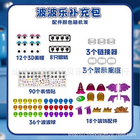 Magics Oppustelig Bubble Clay Kunst Sæt til Drenge Piger Rumtema, Sjovt Uddannelseslegetøjssæt til Drenge Piger, til Spændende Fødselsdagsfest Favor[D