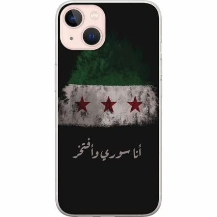 Apple Iphone 14 Genomskinligt Skal Syrien