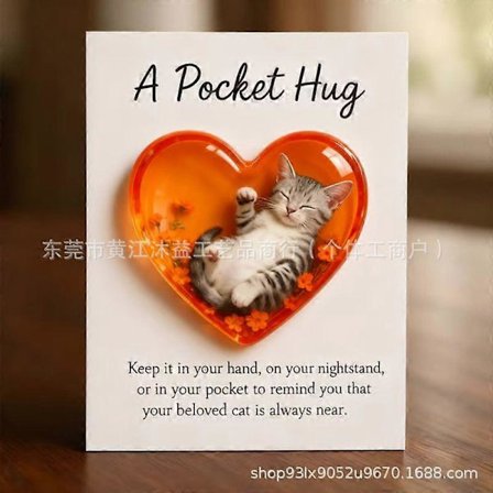 Lommekram Hjerte med Lykønskningskort, Lommekram Kattekort, Lille Hjerte Lommekram Token, Gaver til Langdistanceforhold, Tænker på dig-gaver til