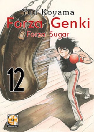 Forza Genki! Forza Sugar. Vol. 12 Yuu Koyama