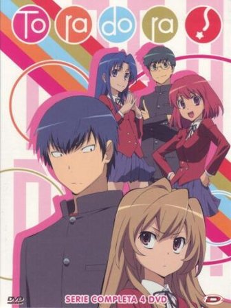 Toradora! (4 DVD)(serie completa)