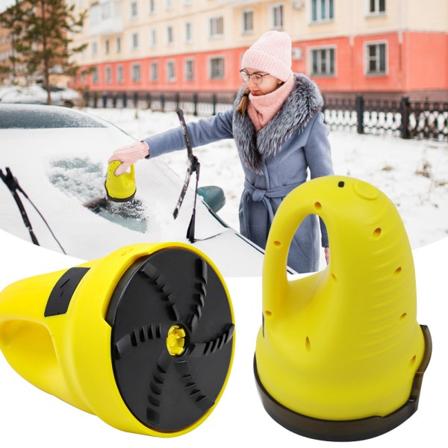 Keltainen sähköinen jääkaavin, USB lataus sähköinen jääkaavin 3000mAh akulla auton ikkunan tuulilasin ruohonpoistoon,La gl
