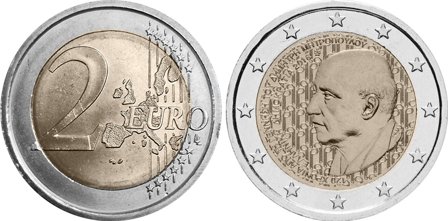 Grækenland 2016 - 120 året for Dimitris Mitropoulos' fødsel - 2 euro mønt