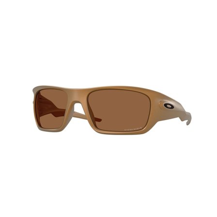 Oakley Masseter - Urheilulasit - Oakley - Ruskeat Wrap around