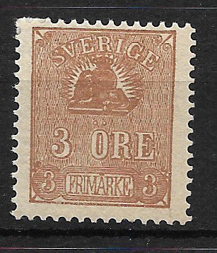 Sverige 1885 - AFA 14 - Ubrugt