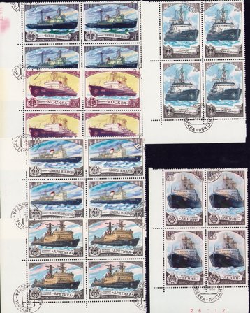 Sovjetunionen 1978 - 6 4-blokke med skibe, MICHEL nr. 4804-09