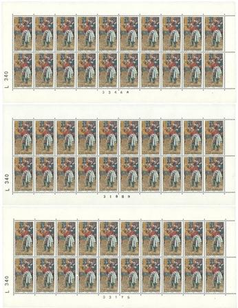 Danmark 1976 - AFA 624x, 624z, 624y, samlet tilbud - Ark - Postfrisk