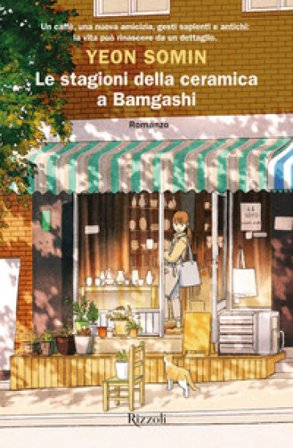 Le stagioni della ceramica a Bamgashi Yeon Somin