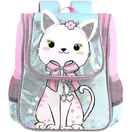 Barnryggsäck - Pojkar Flickor Djur Skolväska Grundskola Dagis Elev