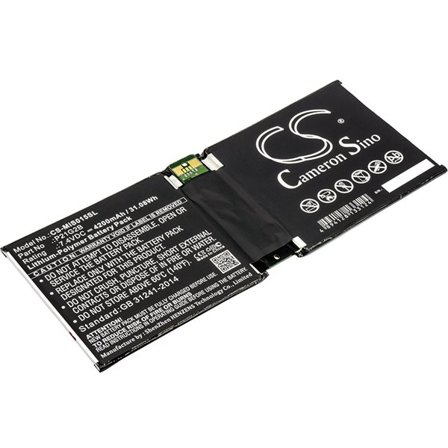 Batteri till Tablett för Microsoft Surface 2 RT2 1572, Surface 2 10.6" m.fl.