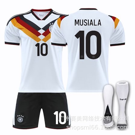 25-26 Tyskland hjemme landslag nr. 17 Wirtz fotballdrakt sett herre 8 Kroos 13 Muller 10 sokker