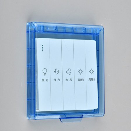 Bryter Beskyttelsesdeksel Sokkel Vanntett boks BLÅ