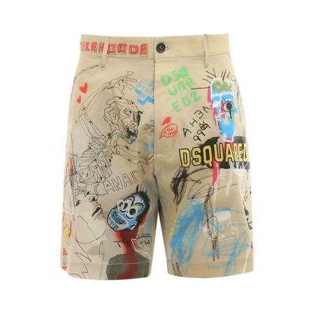 Dsquared2, Boxer Shorts Beżowy, Mężczyzna, Rozmiar: L