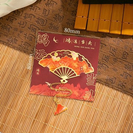 Bokmärke Metal Bokmärke D D