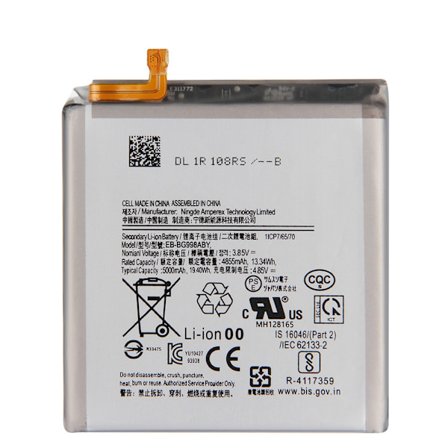 Samsung Galaxy Note 20 Ultra Batteri