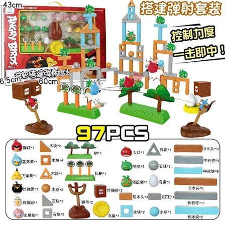 Angry Bird Byggklossar Leksaker Röd Blues Chuck Matilda Minion Grisar Actionfigurer Block Byggnadsskjutspel Födelsedagspresenter