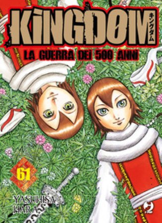 Kingdom. Vol. 61 Yasuhisa Hara