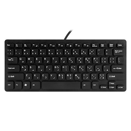 Kablet USB arabisk/engelsk tospråklig tastatur for nettbrett/Windows PC/bærbar PC/iOS/Android