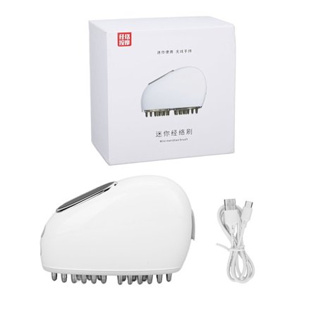 3 Gear Meridian Massage Brush Hot Compress Vibration Electronic Meridian Brush for Head Neck