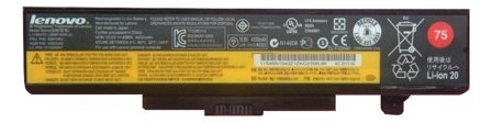Lenovo 6-cell rechargeable battery