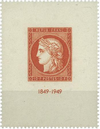 Frankrig 1949 - YT 841 - Ubrugt