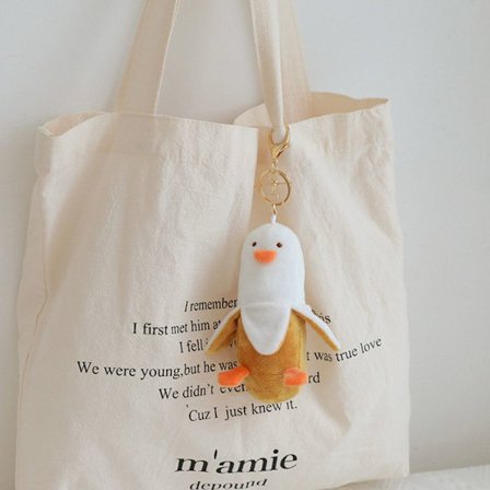 Banana Duck Avaimenperä Söpö Duck Pehmo Avaimenperä KELTAINEN