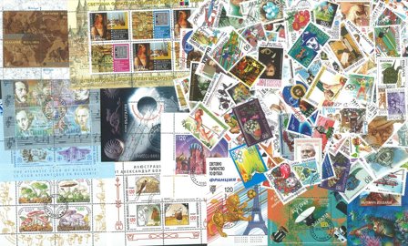 Bulgarien - Stemplede fra perioden 1997-99