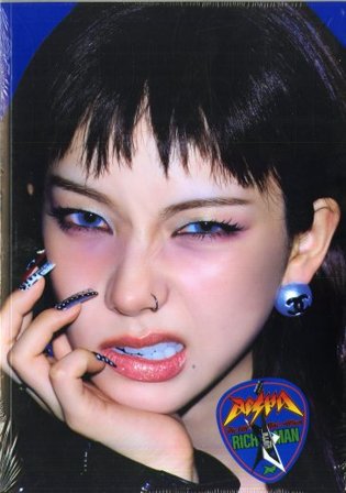 Richman (enery version karina) AESPA