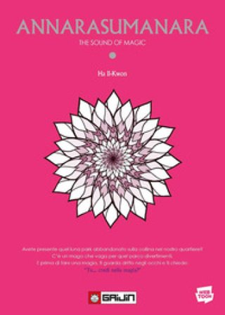 Annarasumanara. The sound of magic. Vol. 1 Il-kwon Ha