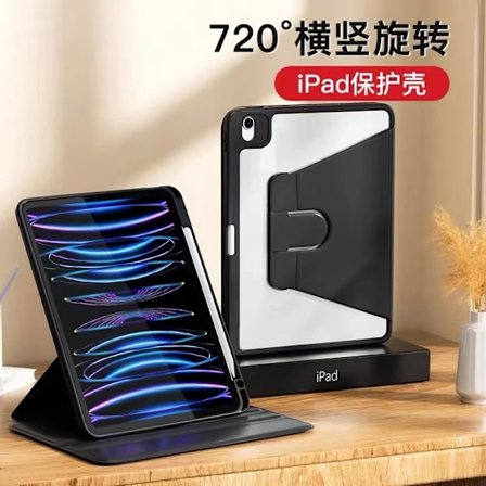 Kotelo iPad Pro 2018/2020/2021/2022 12.9" Athens Musta 720mm Kääntyvä/Kirja Kääntyvä Hihna